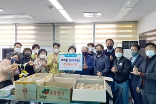 중앙동 단체, 보건소 격려 위문 실시