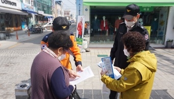 여주소방서, 4월 ‘안전하기 좋은 날’ 행사