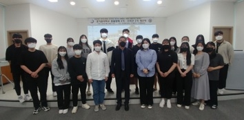 여주 경기관광고, < 학생이 만들어가는 경기꿈의학교 > 운영