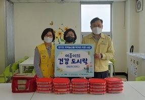 여흥이봉사단, 지역농산물 먹거리지원 사업 첫 실시
