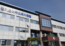 여주교육지원청, 3년 연속