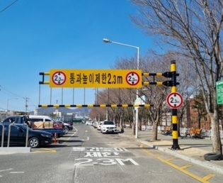 여주시, 남한강 둔치(현암지구) ‘높이 2.2m이상 차량’ 진입제한
