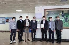 여주도시관리공단, 실내체육관 실내공기질 우수시설 인증