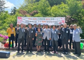“산북면 명품2리 마을 분리(동) 기념행사 개최”