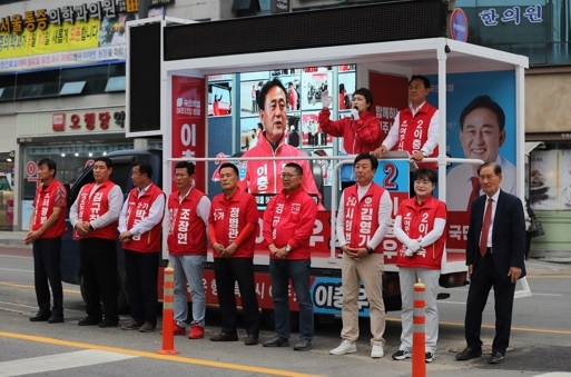 국민의힘 여주시장 후보 이충우,