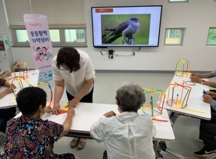 여주시치매안심센터 내소형 치매환자쉼터 운영 재개