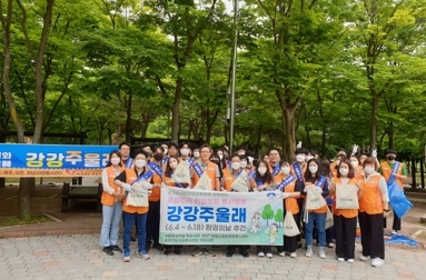 양평군종합자원봉사센터, 환경의 날 기념 물길따라 환경정화활동‘강강주울래’진행