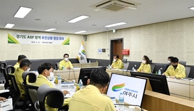 농림축산식품부 장관, 여주시 ASF 방역 추진상황 점검