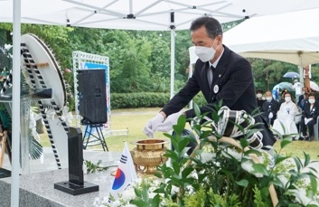 여주시, 제67회 현충일 추념식 영월공원 내 현충탑서 거행