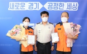 여주소방서, 구급대원 하트세이버 수여