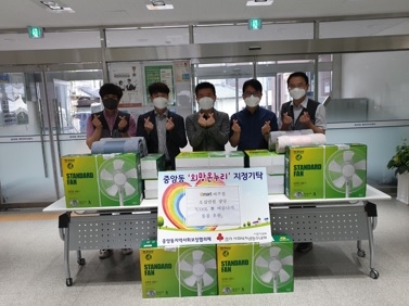 e마트 여주점 「COOL 寒 여름나기」물품 후원
