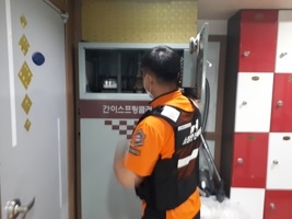 여주소방서, 복합건축물 화재예방 강화 활동 나서