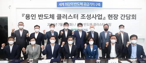 이충우 여주시장, “SK, 여주시와 상생 방안 제시해야”