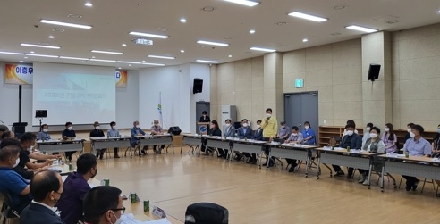 여주시 세종대왕면 7월 중 1차 이장회의 개최