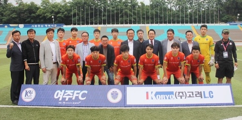 여주시, 여주FC 총력 지원 나선다
