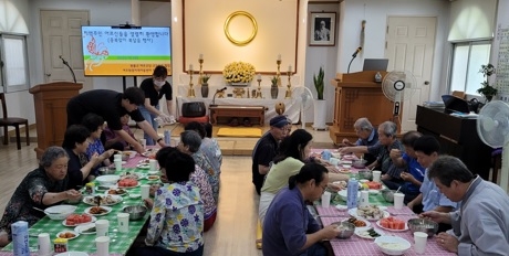 여주시 원불교 여주교당,  중복 맞아 이웃 어르신 모시고 복달음 행사