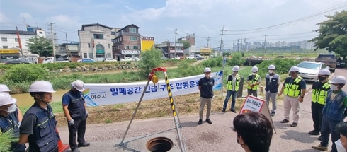 여주시 밀폐공간 사고발생 대비 구조 훈련