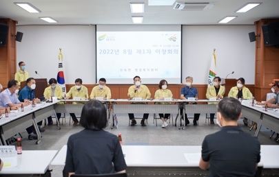 여주시의회, 산북면 집중호우 피해복구 성금 전달