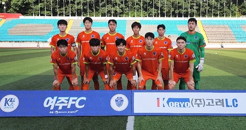 여주FC, 폭우 같은 골로 골망을 뒤흔들다!
