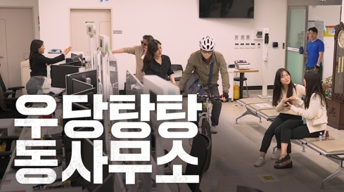 여주시, 경기도 지자체 유튜브 평가 2년 연속 2위!