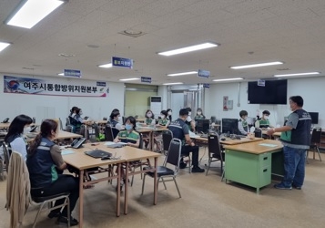 여주시, 2022년 통합방위지원본부 운영