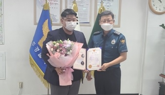 고립 캠핑객 5명 구조! 강천면행정복지센터 주무관에