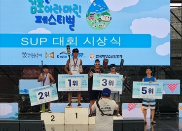 여주도시관리공단 여주시수상센터 장동하 선수