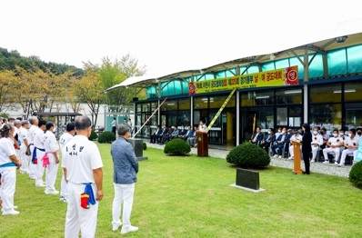 제6회 이천시궁도협회장배 궁도대회 개최