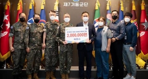 추석 맞이 군 장병 등 위문 실시