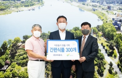 이푸드, 이웃돕기 간편식품 300개 기탁