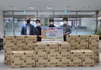 여주세종시장상인회, 중앙동에 후원물품 전달
