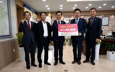 한국자유총연맹 양평군지회, 관내 수해 가정 청소년 지원 나서