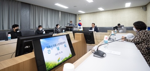 시장과 여주시의용소방대장과의 간담회 실시