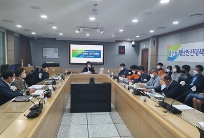 여주시, 지역축제(행사) 안전관리계획 심의