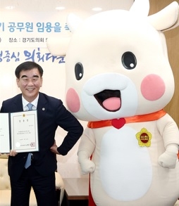 경기도의회 마스코트 ‘소원이’ 한류 퍼레이드 참가