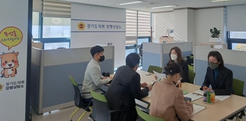 박명숙, 이혜원 의원 양평교육지원청과 정담회 진행
