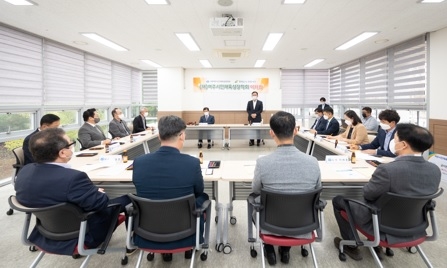 (재)여주시인재육성장학회 임시이사회 개최