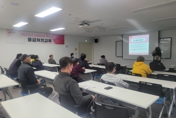 여주시, 의료급여 특화사업 실시