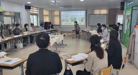 여주교육지원청, 지역 환경교육 활성화를 위한 다양한 노력 펼쳐