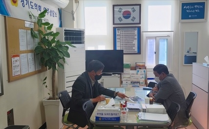 김규창 의원, 지역구 주민 고충 민원 청취