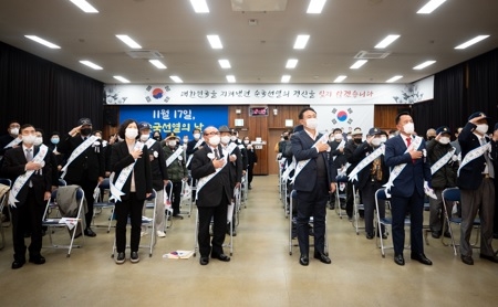 여주시 독립운동가기념사업회, 제83회 순국선열의 날 기념식 개최