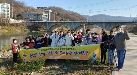 광주시 초월도서관, 권오준 생태 동화 작가 초청 특강 운영