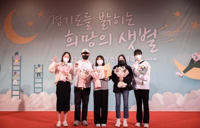 여주청소년문화의집  간호사동아리 "엔젤인널스"