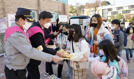 광주시, 2022 아동학대예방 캠페인 '따뜻한 관찰' 개최