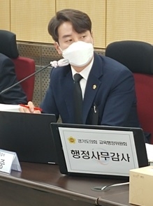 김일중 의원, 도농지역 학력격차 심화...특단의 대책 필요