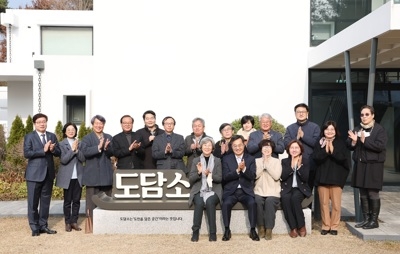 경기도 민관협치위원·시민단체 대표 만난 김동연