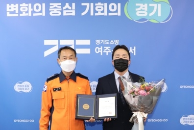 여주소방서, 여주도시관리공단 박광동 님께 하트 세이버 전수