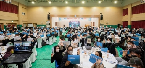 여주시 공론화 시민대표참여단