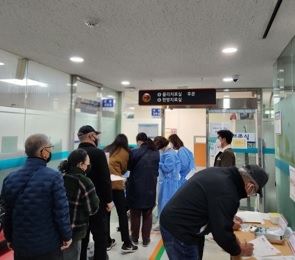코로나19 동절기 추가접종 미접종자 담당제 운영