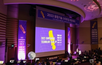 융합기술 청년 창업가 데뷔 무대 ‘경기도 융합기술 스타트업 데모데이’ 성료